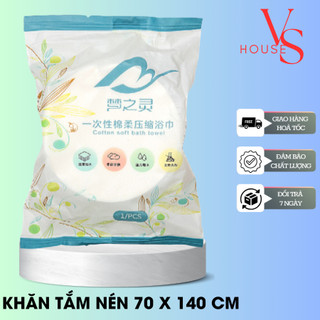 Khăn Tắm Nén, Khăn Tắm Du Lịch Bằng Cotton Tiện Lợi Dùng Một Lần 70*140 cm Tiện Lợi