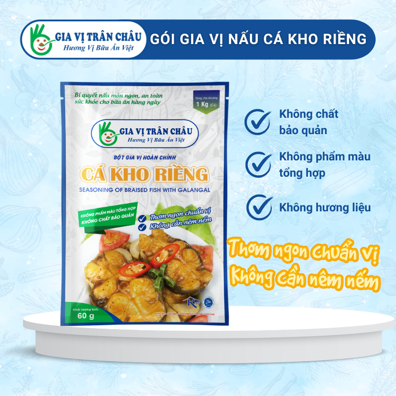 Gói gia vị hoàn chỉnh nấu CÁ KHO RIỀNG 60g từ Gia Vị Trân Châu | Gia vị nấu ăn tiện dụngcho mọi bữa cơm gia đình.