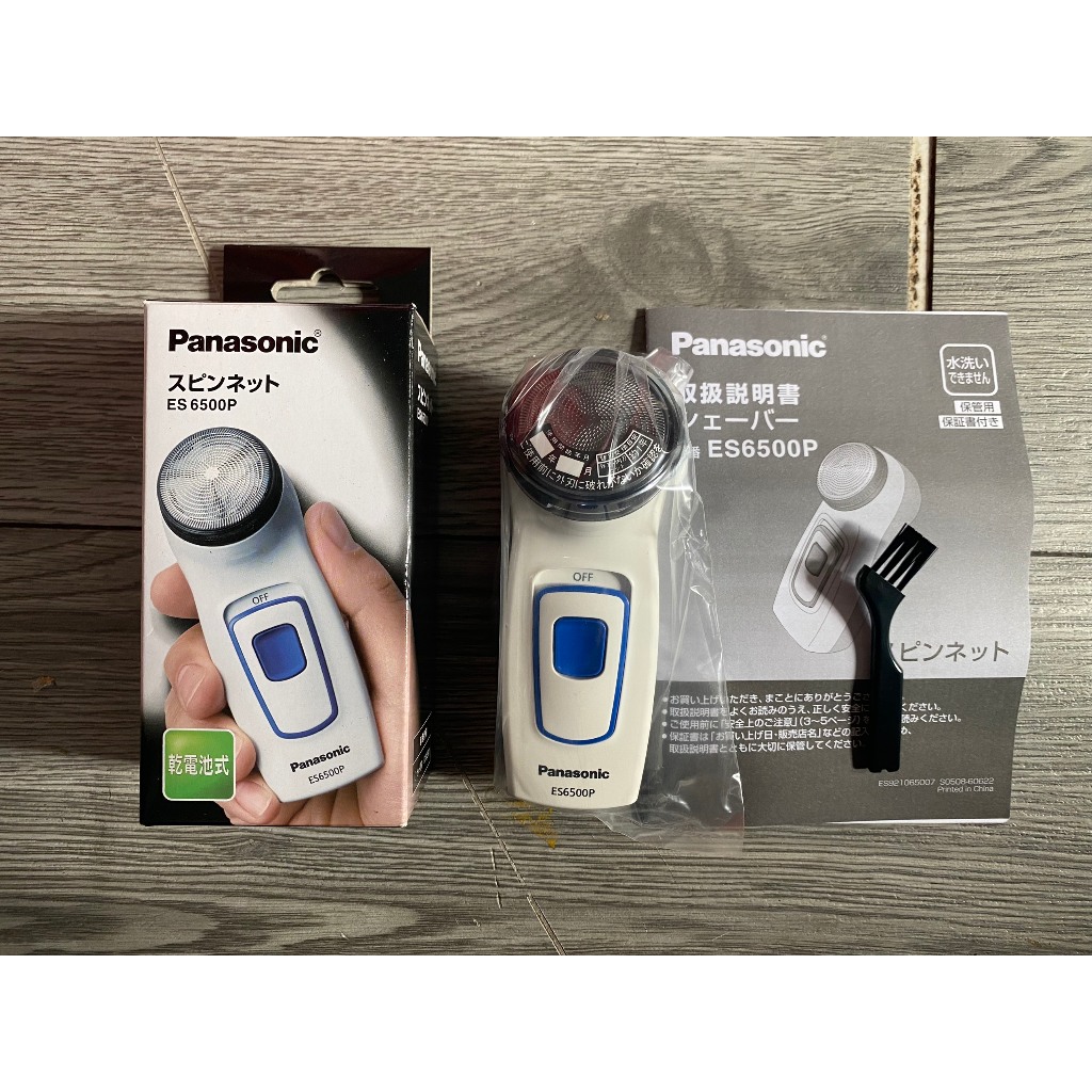 Máy cạo râu Panasonic ES6500P-W Nhật Bản