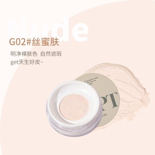 Phấn phủ bột GOGO TALES Rapt Misty makeup