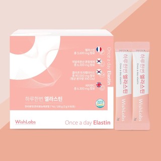 M300_collagen elastin siêu vi nano dạng bột hộp màu hồng