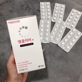 Q32_Combo 4 hộp Viên Uống Hỗ Trợ Giảm Nám M Clear ( Hộp 60 Viên)