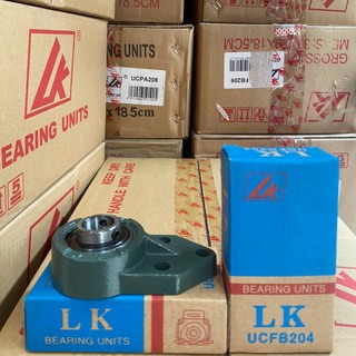Gối đỡ vòng bi UCFB207 UCFB208 UCFB209 UCFB210