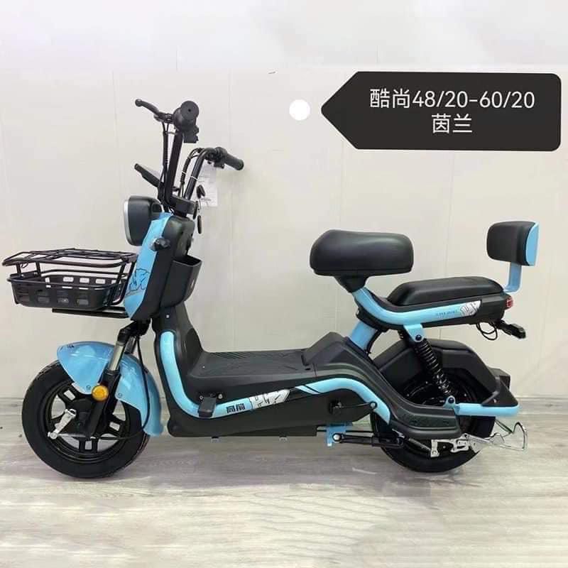 HCM xe đạp điện G5 chắc chắn mẫu xe điện thông minh thời trang | BigBuy360 - bigbuy360.vn