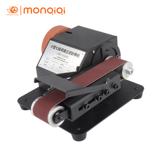 🧡freeship🧡 hhs - phụ kiện máy mài đai - đá mài - đầu đánh bóng, puly gắn cho máy mài đai, máy cưa mini
