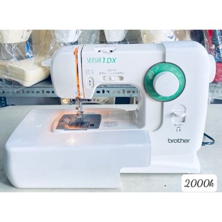 MÁY MAY MINI GIA ĐÌNH BROTHER NHẬT BẢN