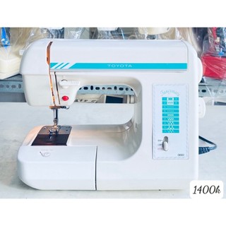 MÁY MAY MINI NHỎ GỌN NHẬT
