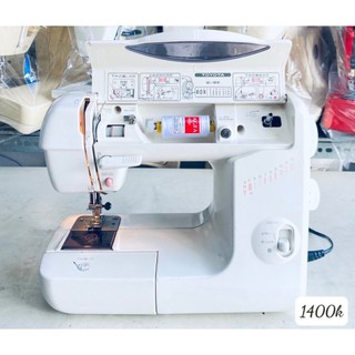 MÁY MAY MINI NHỎ GỌN NHẬT