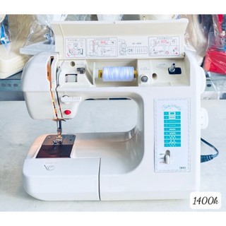 MÁY MAY MINI NHỎ GỌN NỘI ĐỊA NHẬT