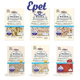 Snack Que/Xương Gặm Sạch Răng Cho Chó Vị Sữa, Phô Mai DoggyMan 120g