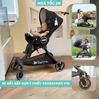 Xe đẩy 2 chiều gấp gọn Baobaohao V10 hàng chính hãng bảo hành 12 tháng