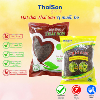Hạt Dưa Sạch Thái Sơn Rang Củi