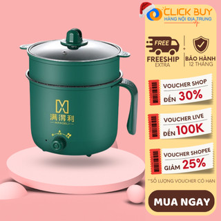 Nồi Lẩu Điện Mini 2 CHẾ ĐỘ 💥[BH 12 THÁNG]💥 Ca Nấu Mì Siêu Tốc CHỐNG DÍNH Tặng Kèm Xửng Hấp SIÊU XINH