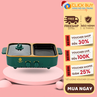 Nồi lẩu nướng mini 2in1 - bếp lẩu nướng shanban đa năng cao cấp đa năng tiện lợi