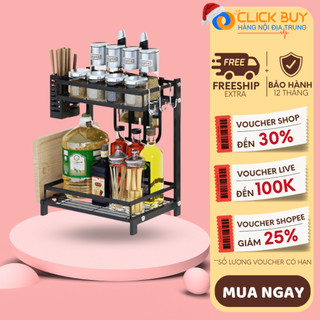 Kệ Gia Vị Nhà Bếp 2 Tầng Thép Sơn Tĩnh Điện ĐEN Có Ống Cắm Đũa Và Giá Để Thớt