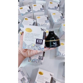 Kem n2 cosmetic nám tàn nhang đồi mồi 18g