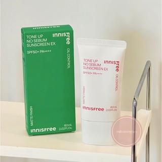 Kem chống nắng TONE UP NO SEBUM SPF 50/PA+++