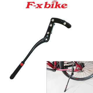 Chân Chống Xe Đạp 3 Điểm Hợp Kim Nhôm F-x Bike