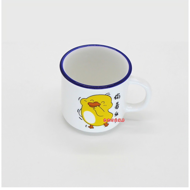 Set 6 cốc/ly/tách sứ chịu nhiệt mini vịt vàng dễ thương 150ml, kt 7x6,5cm, uống nước, trà, cà phê