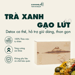  Trà Gạo Lứt Giảm Cân Kama - Trà Thảo Mộc, Trà Detox Hỗ Trợ Thanh Lọc Cơ Thể - 3 Gói trải nghiệm