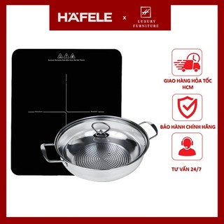 Bếp từ đơn hafele hsi-21fw