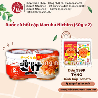 Ruốc cá hồi cặp Maruha Nichiro (50g x 2) Nhật Bản dành cho bé từ 1 tuổi - Nếp Shop