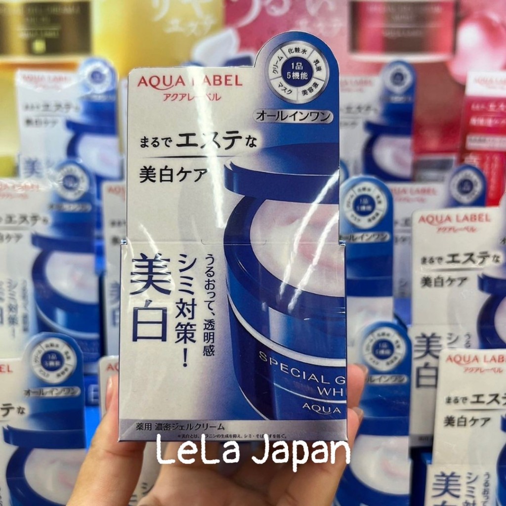 Kem Dưỡng Da Shiseido Aqualabel Special Gel Cream Nhật Bản