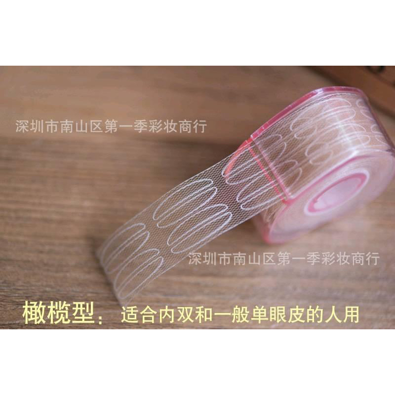 Kích mí lưới cuộn tàng hình siêu chắc tự nhiên không lộ