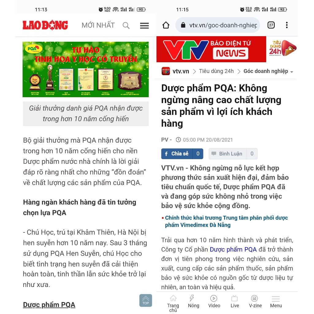 PQA Huyền sâm chỉ huyết  Giúp tăng tính bền thành mạch, hết chảy máu cam, chân răng - Hộp 12 gói