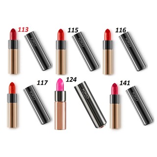 Son Kiko Gossamer Emotion Creamy Lipstick