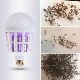 Đèn led 15w bắt muỗi và siêu sáng đèn led có công dụng đa năng vừa thắp sáng vừa bắt muỗi và làm đèn ngủ công suất 15w