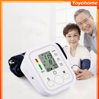 Máy Đo Huyết Áp Nhịp Tim Điện Tử Arm Style tự động chuẩn xác 100%- Công Nghệ Tự Động Thông Minh