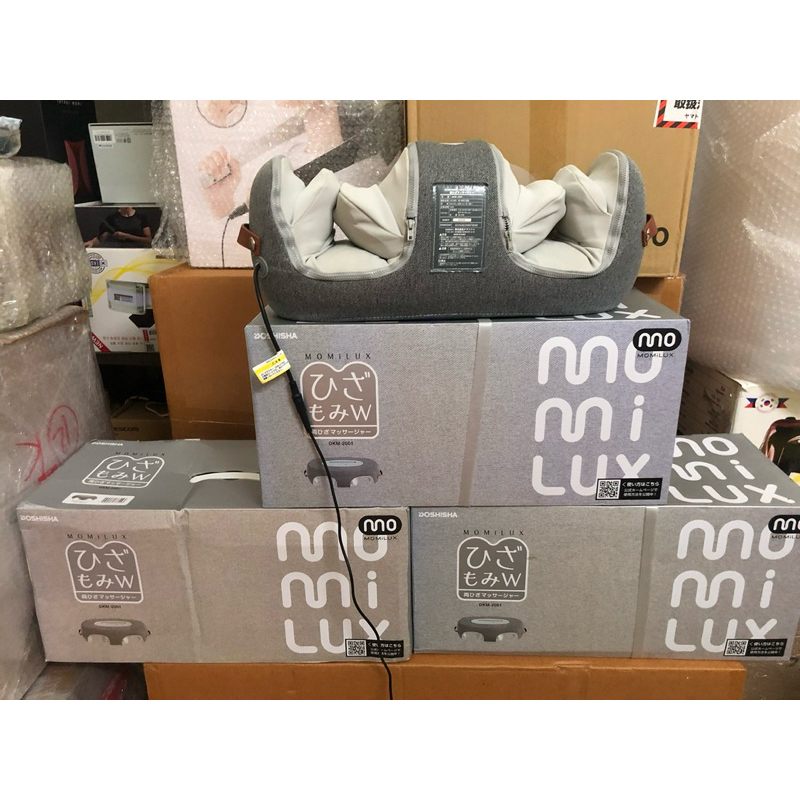 Máy massage đầu gối,bắp chân, đùi,chân nhật nội địa Momilux