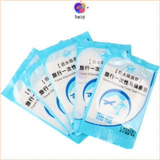  Miếng lót bồn cầu dùng 1 lần lót bệt vệ sinh tự phân huỷ  lót bồn cầu du lịch - Dacigi 