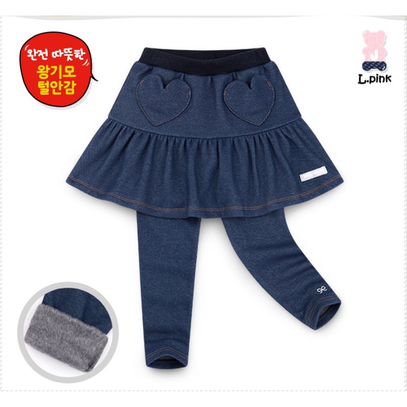 Quần váy lót lông Jelis - Andi  - Link 2