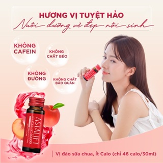 Hannah Olala x Astalift_ Nước Uống Collagen Drink Pure 10.000mg Collagen