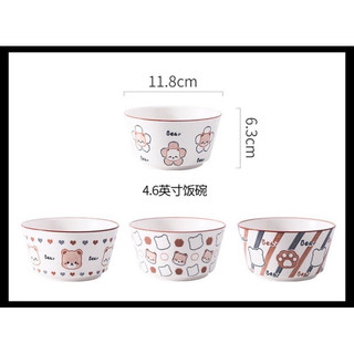 bộ chén sứ 4 chén 4 muỗng cao cấp