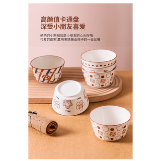bộ chén sứ 4 chén 4 muỗng cao cấp