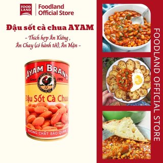 Đậu Nướng Sốt Cà Chua Hosen, Ayam Brand 425g - Foodland