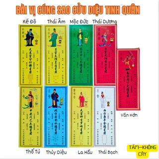 Bài vị cúng sao ,sao cửu diệu tinh quân giải hạn