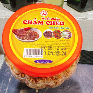 Muối chấm chẩm chéo tuấn phương 250g