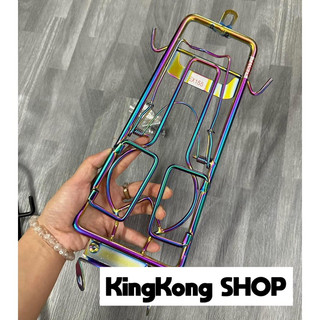 Baga Exciter 155 - Giá Siêu Rẻ