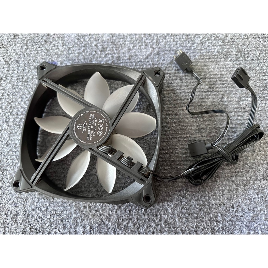 FAN CASE AEROCOOL PULSE 12CM A-RGB - CŨ