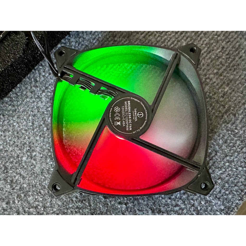 FAN CASE AEROCOOL PULSE 12CM A-RGB - CŨ