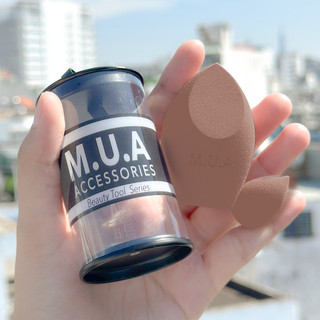  Mút đánh kem nền MUA Acessories các loại mềm mịn đàn hồi và tiện lợi 