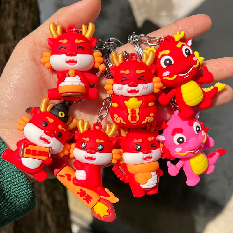 MÓC KHOÁ HÌNH RỒNG TẾT 2024 DỄ THƯƠNG