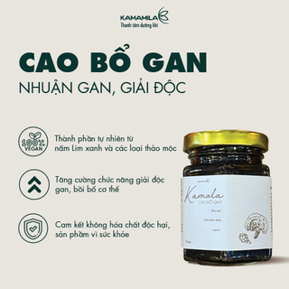 Cao nấm lim xanh Kamamila hỗ trợ bổ gan, mát gan, giảm mẩn ngứa, mề đay, thanh lọc cơ thể