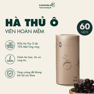 Hà thủ ô đỏ viên hoàn mềm Kamamila hỗ trợ giảm rụng tóc, tăng cường nội tiết tố, làm đẹp da