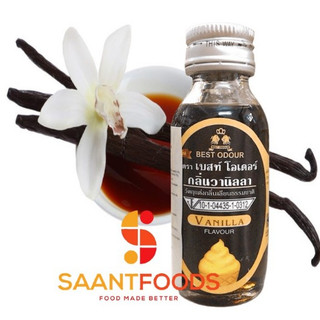 Tinh Dầu Hương Vanilla Best Odour (Thái) - 30 ml
