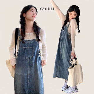 (Sẵn) Váy đầm yếm bò jeans xanh dáng suông dài basic Yannie